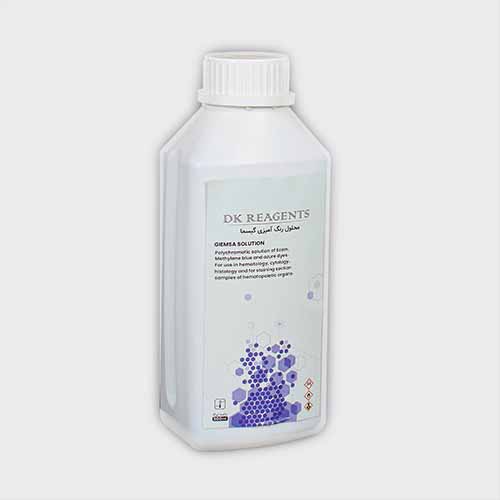 محلول رنگ آمیزی گیسما