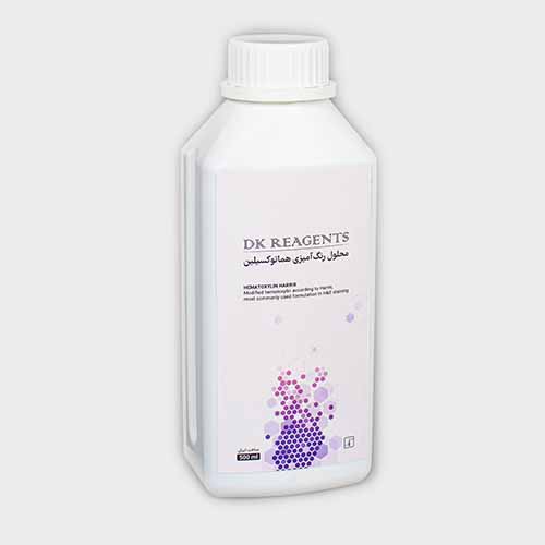 محلول رنگ آمیزی هماتوکسیلین