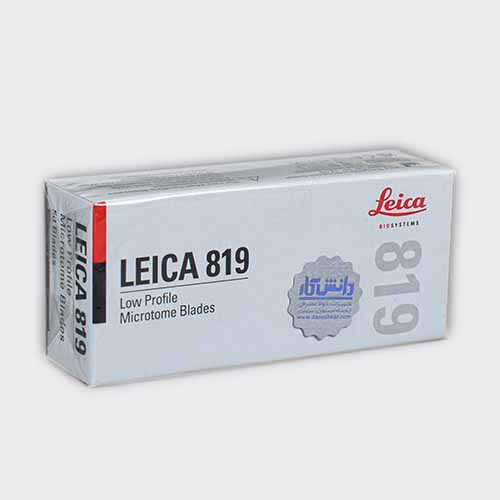 تیغ میکروتوم  LEICA آلمان